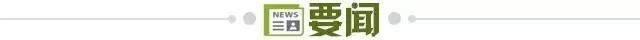 a37702e2-6f1c-49e0-a84b-a9659092a01c.jpg@!img01